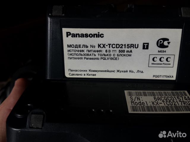 Беспроводной телефон Panasonic с док-станцией Беспроводной телефон Panasonic с док-станцией