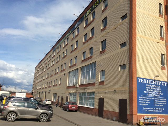Офисное помещение, 16.8м²