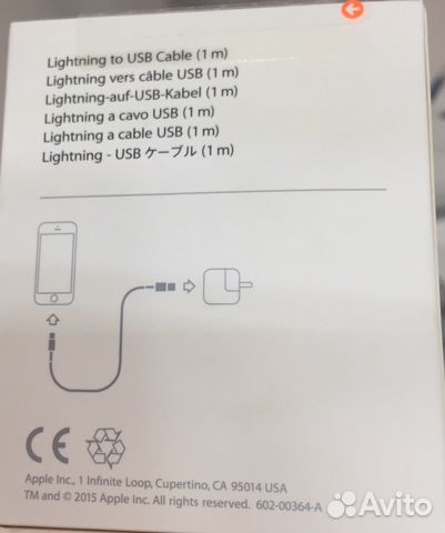 Original Кабель Usb Apple iPhone 5s/6/6s/7. 1m