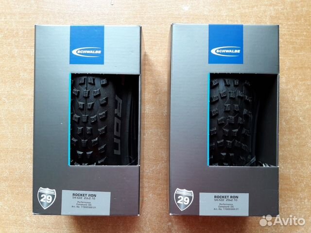 Новые покрышки Schwalbe RocketRon29x2,1(вес 513гр)
