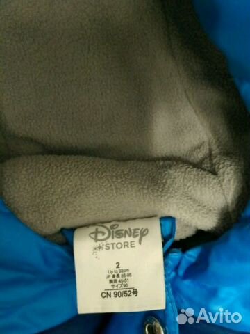 Демисезонная детская куртка Disney mikkey Демисезонная детская куртка Disney mikkey