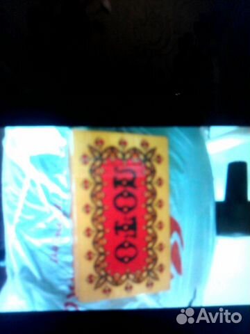 Лото Русское