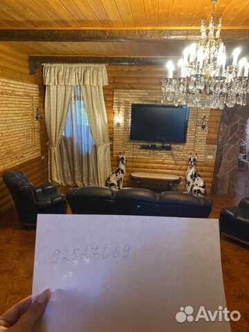 

Дом 550 м² на участке 15 сот.