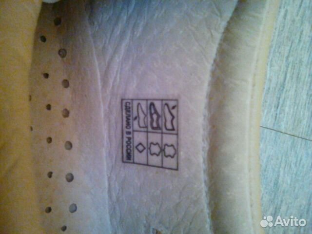 Ботинки мужские Ботинки мужские