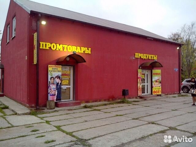 Продам здание на трассе Гурьевск-Полесск