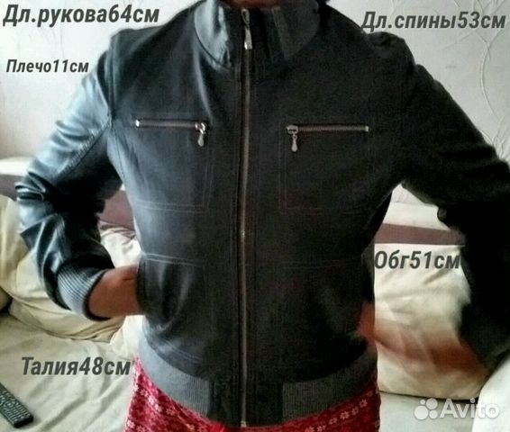 Куртка жен.кож Куртка жен.кож