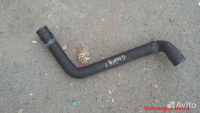 Патрубок Volkswagen Golf 3 (Фольксваген Гольф 3) Патрубок Volkswagen Golf 3 (Фольксваген Гольф 3)