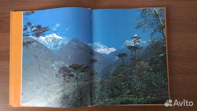 Непал. Познавательный фотоальбом