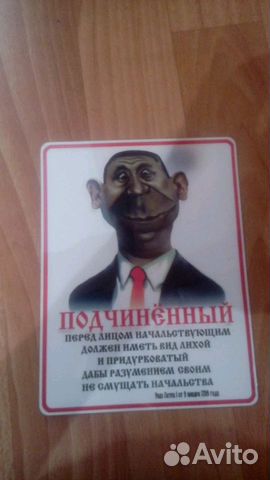 Наклейки Наклейки