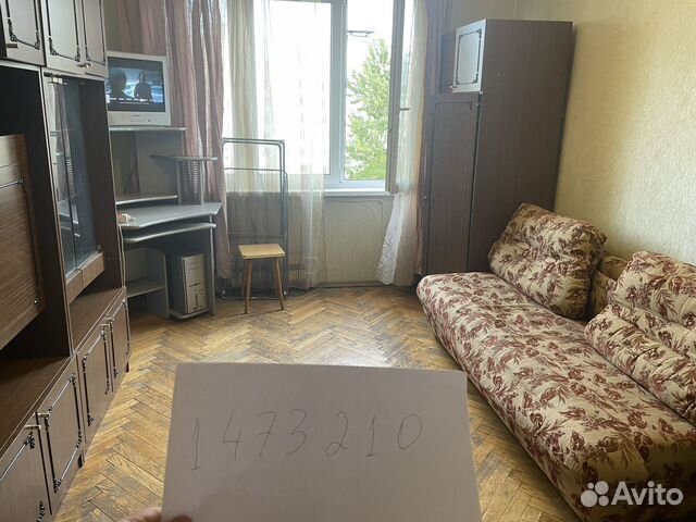 

2-к. квартира, 45 м², 4 кровати