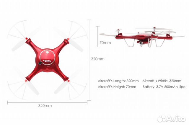 Квадрокоптер FPV RTF 2.4GHz Syma X5UW Квадрокоптер FPV RTF 2.4GHz Syma X5UW