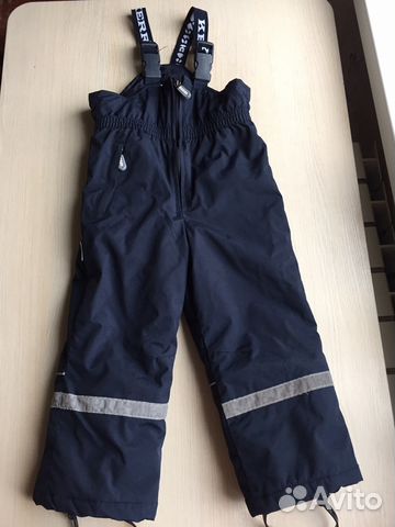 Штаны Kerry 98 зимние