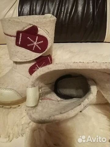 Валенки Валенки