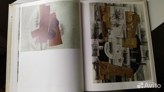 Masini Lara-Vinca. Braque