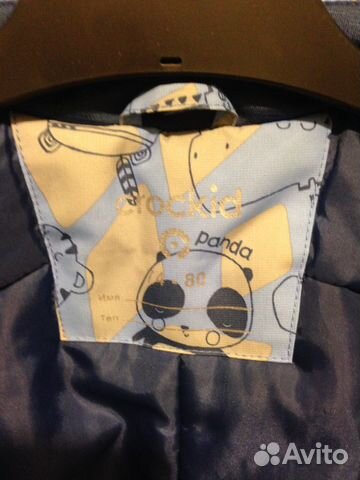 Комбинезон crockid+флисовая поддева Lummie Комбинезон crockid+флисовая поддева Lummie