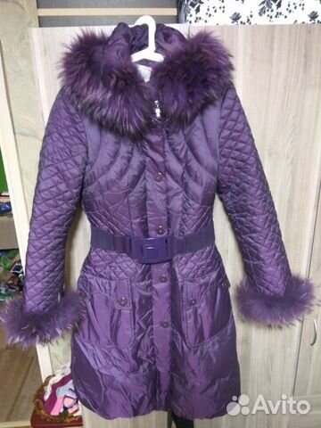 Пальто зимнее пуховик 44 46 48
