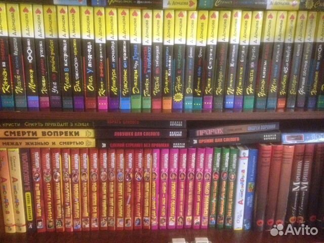 Сборник книг. Коллекция книг. Сборники книг сайт. Сборники книг сайт. Сборники книг сайт.