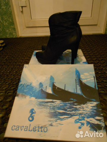 Ботильоны демис