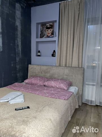 

Квартира-студия, 20 м², 1 кровать
