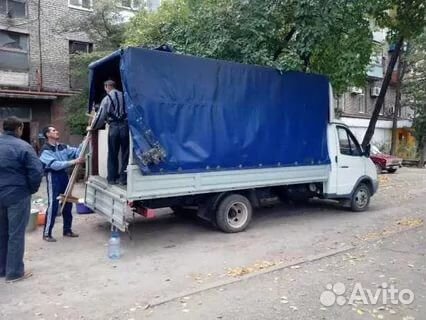 Грузовое такси газелькин71,грузчики