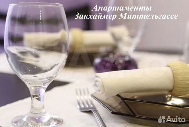 

1-к. квартира, 33 м², 2 кровати