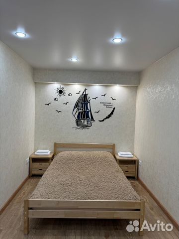 

Квартира-студия, 31,2 м², 2 кровати