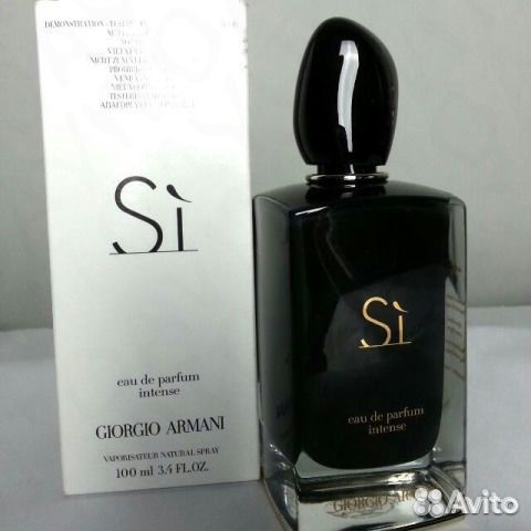 armani si intense tester
