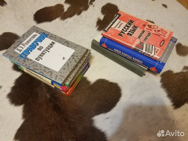 Комплект энциклопедий и справочников Комплект энциклопедий и справочников