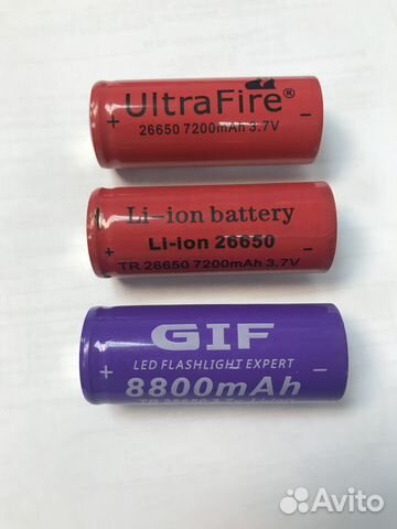 26650 battery 89501990167 buy 1