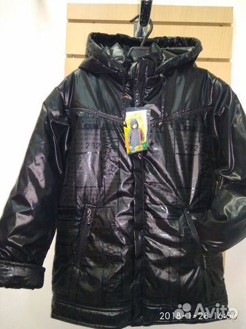 Новая куртка осень 140рост Новая куртка осень 140рост