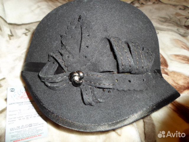 Шляпа с узкими полями чёрная 