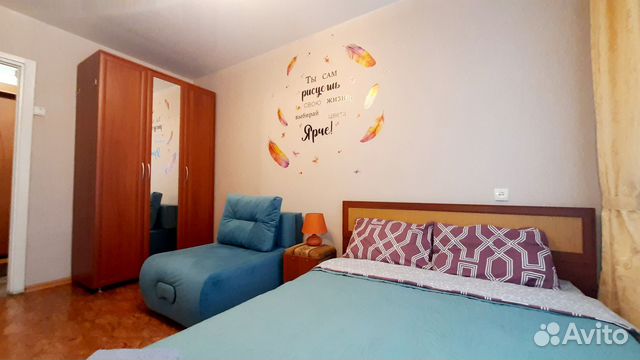 

2-к. квартира, 45 м², 4 кровати