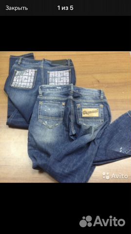 Толстовка XS и Джинсы Dsquared синие оригинал 26 р