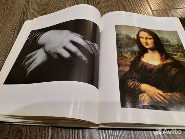 Leonard De Vinci, Bucarest Meridiane 1978