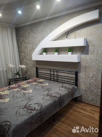 

2-к. квартира, 46 м², 2 кровати