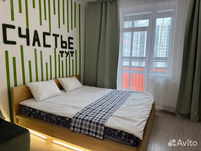 

Квартира-студия, 32 м², 2 кровати