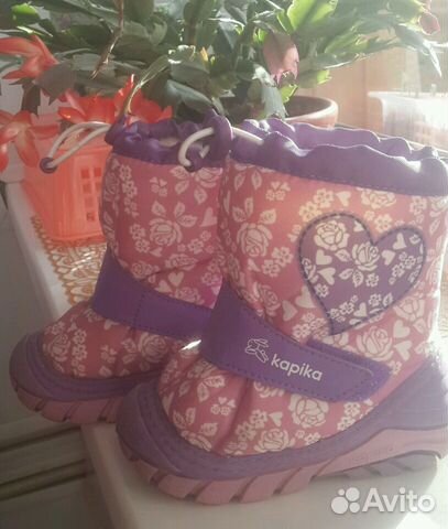 Сапоги зимние Капика