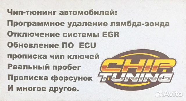 Билайн Интернет Магазин Киржач