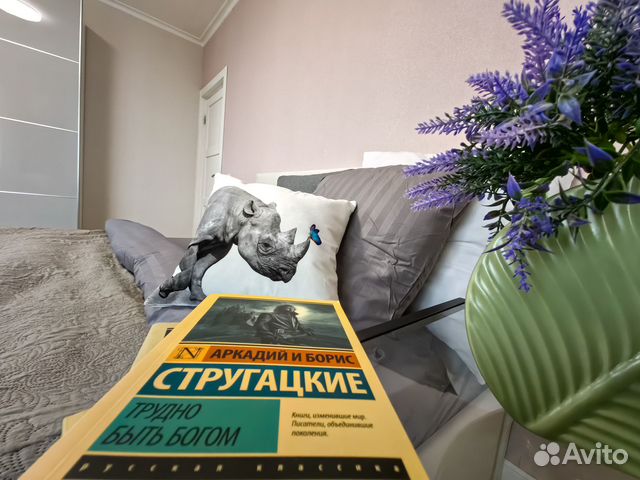 

2-к. квартира, 58 м², 2 кровати