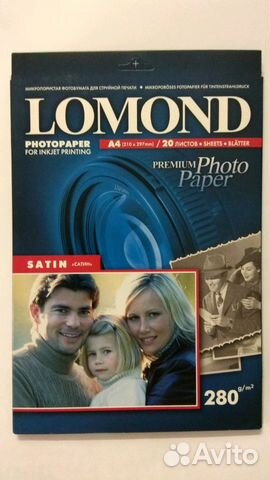 Фотобумага А4 Lomond Satin 280г/м., 20 лист Фотобумага А4 Lomond Satin 280г/м., 20 лист