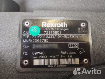 Гидронасос Rexroth A11VO145 для ponsse ergo 8w Гидронасос Rexroth A11VO145 для ponsse ergo 8w