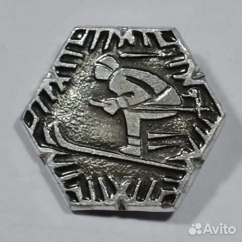 Значки спортивные Значки спортивные