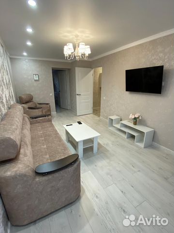 

2-к. квартира, 44 м², 2 кровати