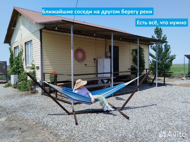 

2-к. дом, 65 м²