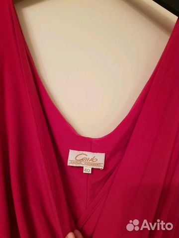 Платье Фуксия 44-46 Платье Фуксия 44-46