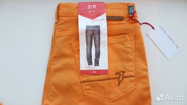 Джинсы летние Trussardi Италия original Джинсы летние Trussardi Италия original