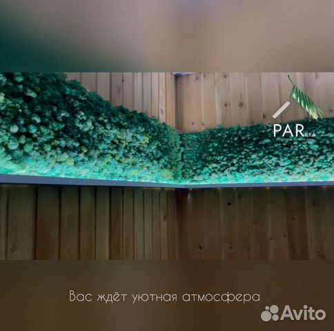 

3-к. коттедж, 100 м²