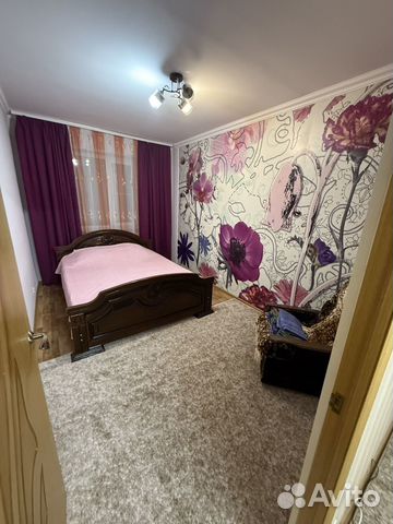 

2-к. квартира, 47 м², 2 кровати