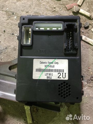 Блок комфорта Сузуки грант витара