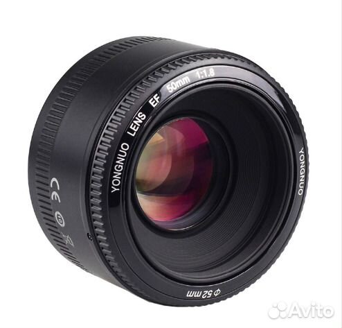 Объектив для Canon Yongnuo автофокус новый